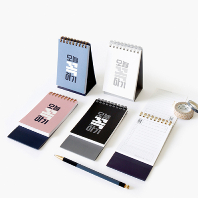 [북프렌즈] 오늘 꼭 하기 스탠딩 노트 수첩