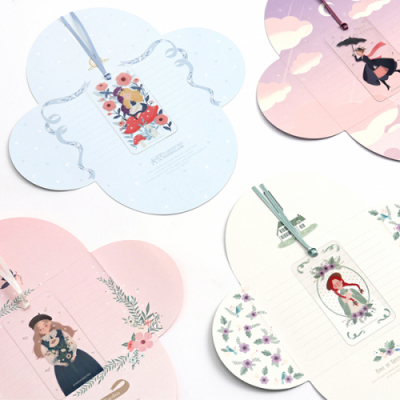 [북프렌즈] 세계문학 폴딩 레터