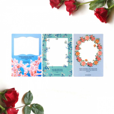 [북프렌즈] 스냅샷 북마크