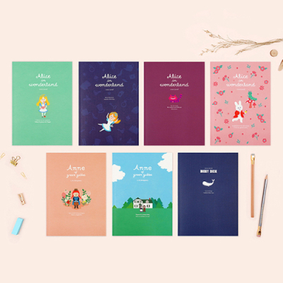 [북프렌즈] 세계문학 스터디 마스터 노트