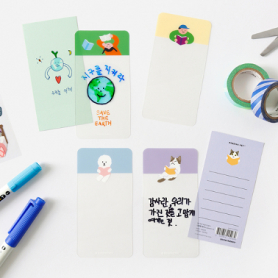 [북프렌즈] 창의 투명 책갈피 만들기