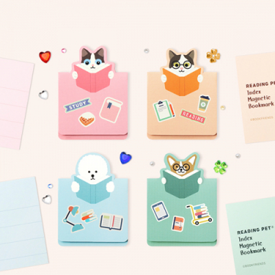 [북프렌즈] 리딩펫 인덱스 마그네틱 북마크