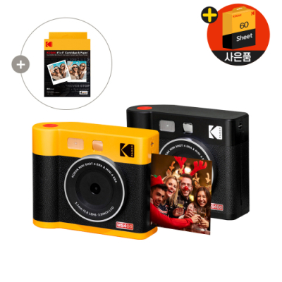 ★카트리지60매 추가증정★ 코닥 미니샷4 ERA MS400+카트리지 68매 번들 휴대용 즉석카메라