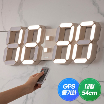 [루나리스] 그랑데 GPS 수신 LED 벽시계 54cm / 포토사은품