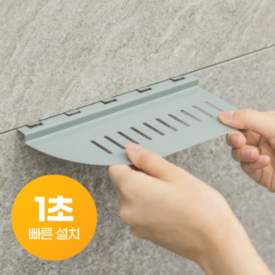 [플라이토] 무타공 대리석 틈사이 인테리어 벽걸이선반 비트윙 20cm