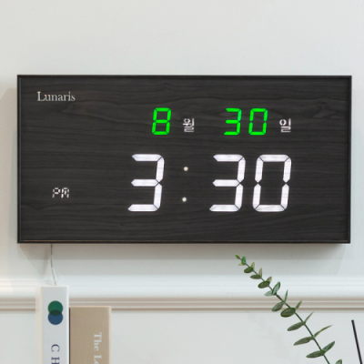 [루나리스] 마일드 FM 수신 LED 벽시계 42cm / 포토사은품