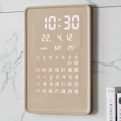 [플라이토] 그랜드 전자 달력 우드 인테리어 LED 벽시계 35cm / 포토사은품
