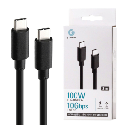 [플라이토] 이마커 100W 초고속 충전 USB 3.1 케이블 C-to-C 1M