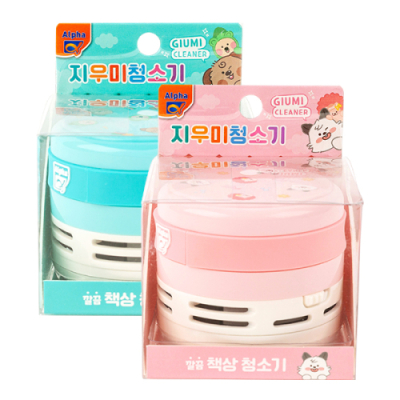 [알파] 알파프렌즈 지우미 청소기 (블루/핑크)