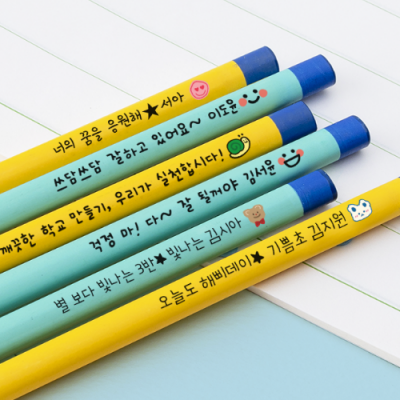 [레드프린팅] 동아 파스텔 둥근 연필★디자인 255종★1개부터 무료 컬러인쇄
