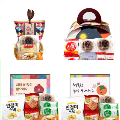 [우리아이선물용품] 설날 추석 명절 행사 선물 모음전 (24종 중 택1)