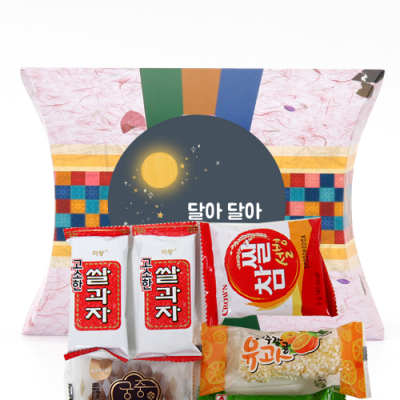 [우리아이선물용품] 설날 추석 명절 간식선물 23호