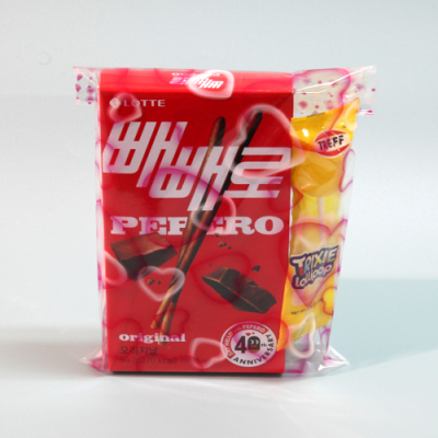 [우리아이선물용품] 빼빼로데이 선물 1호