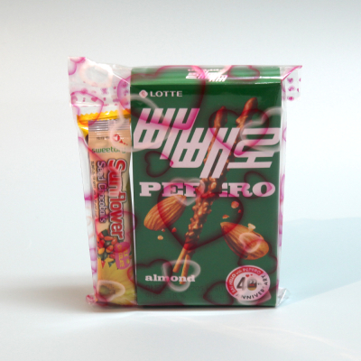 [우리아이선물용품] 빼빼로데이 선물 3호