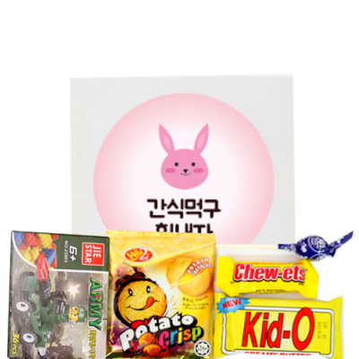 [우리아이선물용품] 레고 + 간식 구디백 선물세트 (무료라벨포함)