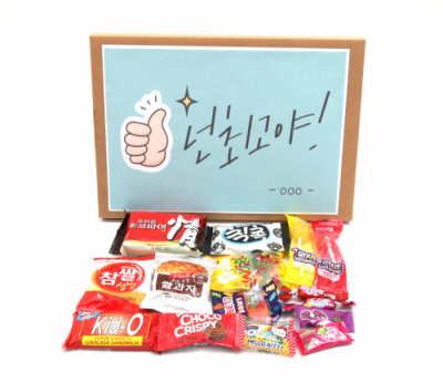 [우리아이선물용품] A4선물박스 어린이날선물 (무료라벨,선물포장)