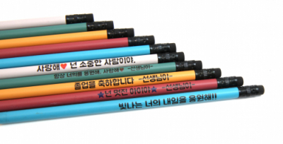 [우리아이선물용품] 네임 파스텔 지우개연필 (1개부터 문구 맞춤 제작)