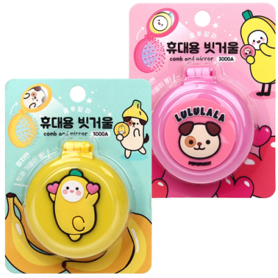 [포포팬시] 룰루랄라 휴대용 빗 거울