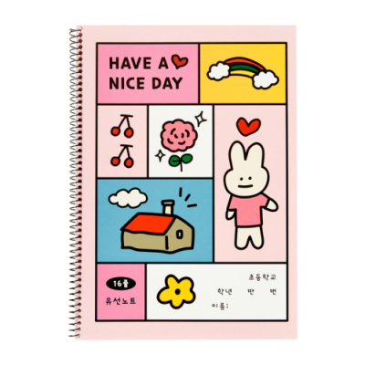[아트박스] 1-2학년 신학기 유선노트(2종)