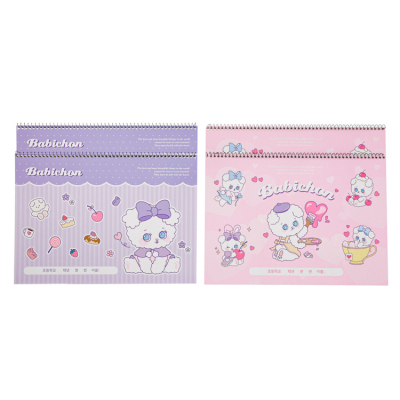 [아트박스] 스케치북 세트 (2종)