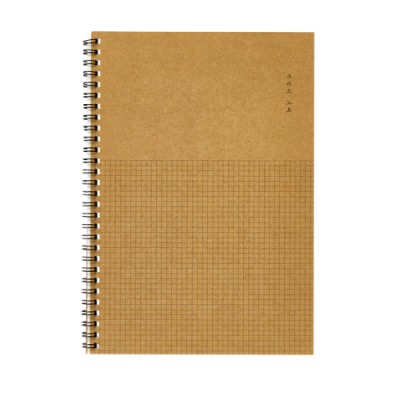 [아트박스] 크라프트노트 40매 (3종)