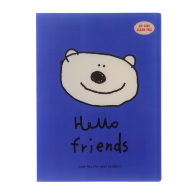 [아트박스] 20포켓 클리어화일 (2종)