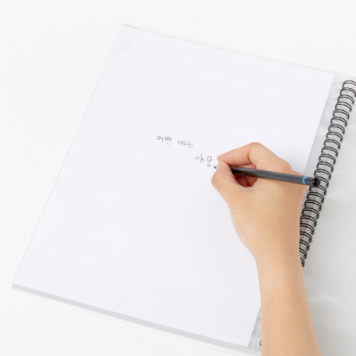 [아트박스] 스프링 필기 파일 40P