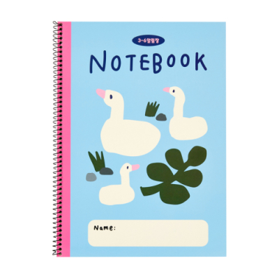 [아트박스] 3-6학년용 알림장 (3종)