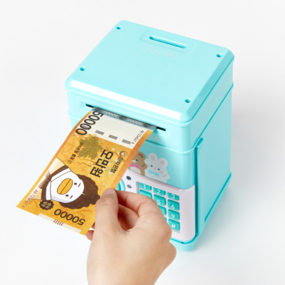 [아트박스] 노래하는 저금통 (2종)