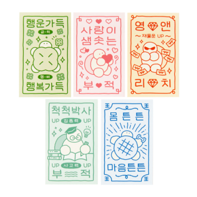 [아트박스] 부적 미니 엽서세트 10매