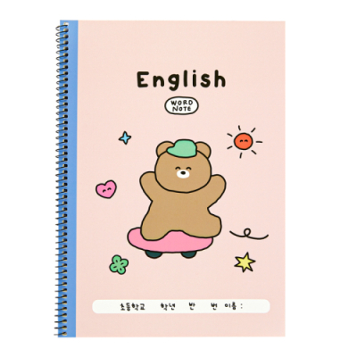 [아트박스] 초등 영어노트 30매 (2종)