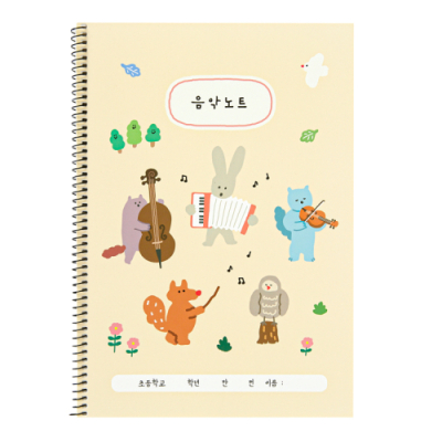 [아트박스] 동물농장 음악노트 30매