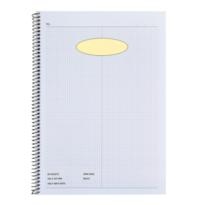 [아트박스] 신학기 노트 하프라인/4분할/코넬 (3종)