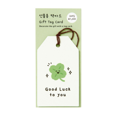 [아트박스] 이모지 택카드 (2종)