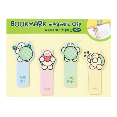 [아트박스] 마그넷 북마크 4개입 (2종)