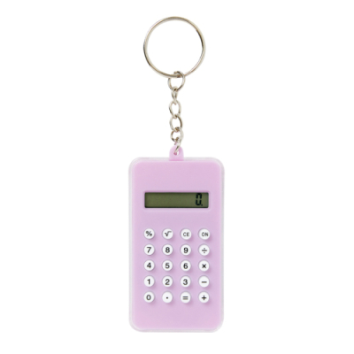 [아트박스] 미니 계산기 키링 (2종)