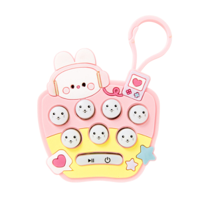 [아트박스] 미니 두더지게임 키링 (3종)