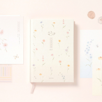 [아트박스] 2025 비밀의정원 다이어리 (2종)
