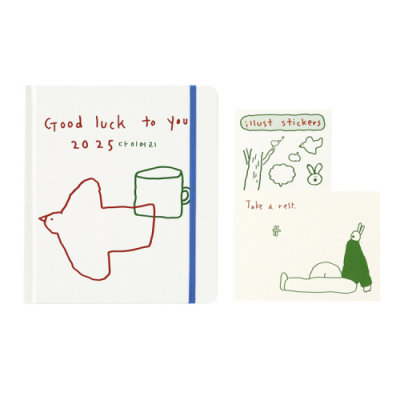 [아트박스] 2025 Good Luck 다이어리 (2종)
