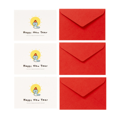 [아트박스] 해피뉴이어 뱀 연하장