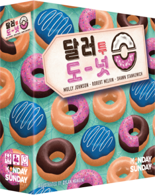 [엠티에스게임즈] 달러 투 도넛