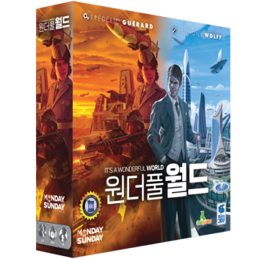 [엠티에스게임즈] 원더풀월드 (논리게임)