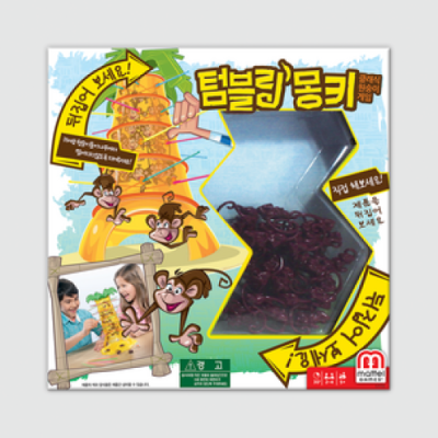 [코리아보드게임즈] 텀블링 몽키 (2~4명,복불복)_수업용 PPT 제공