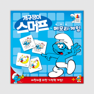 [코리아보드게임즈] 스머프 메모리게임-똘똘이
