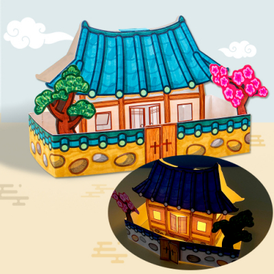 [미술샘] 전통 가옥-기와집