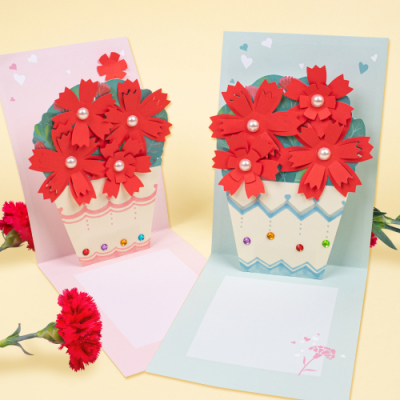 [미술샘] 카네이션 화분 팝업카드