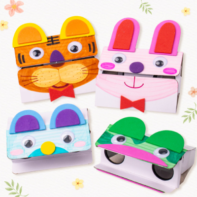 [미술샘] 동물 망원경