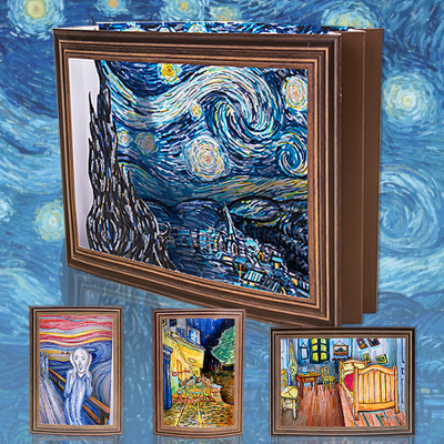 [미술샘] 3D 명화액자 꾸미기