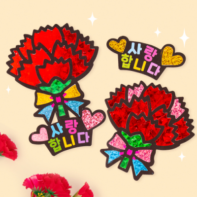 [미술샘] 카네이션 포일아트 브로치