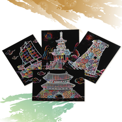 [미술샘] 우리나라 문화유산 스크래치